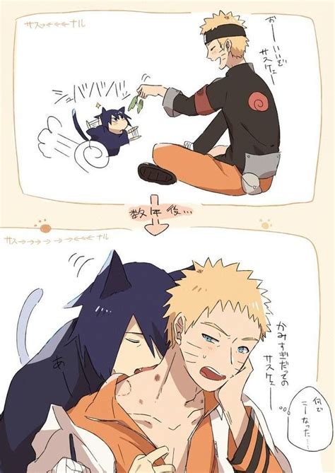 naruto r34|Naruto and sasuke : r/rule34gay